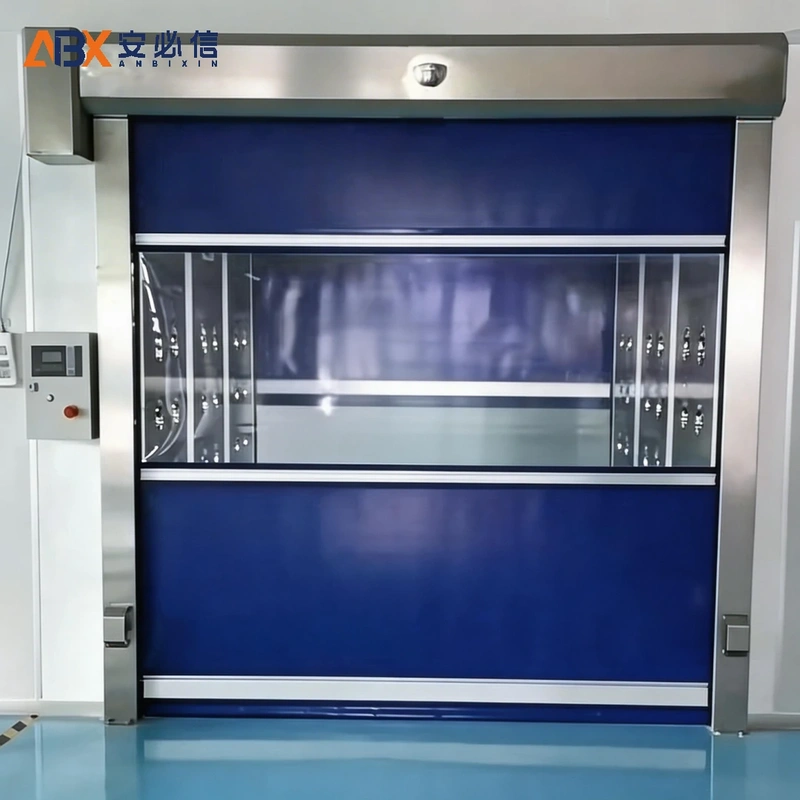 渭南市高速门